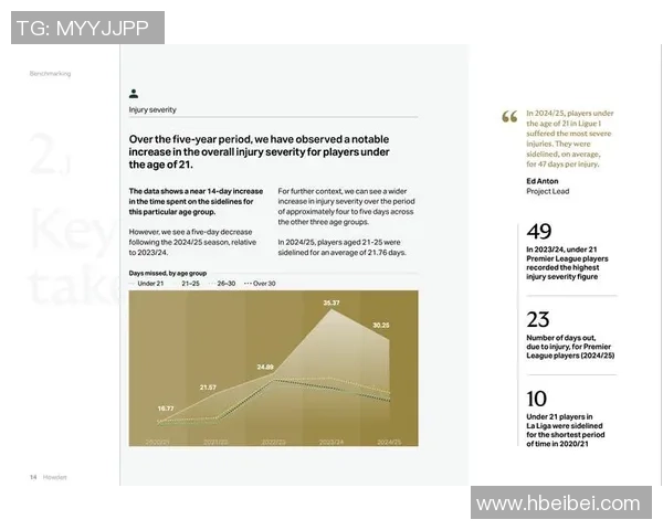 哈萨克U21对阵北马其顿U21精彩直播全程回顾与分析